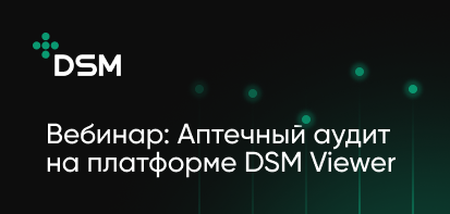 Фото новости.