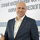 фото экперта.