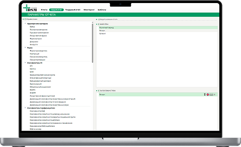 картинка приложения DSM Viewer.