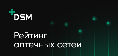 Фото новости.
