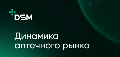 Фото новости.