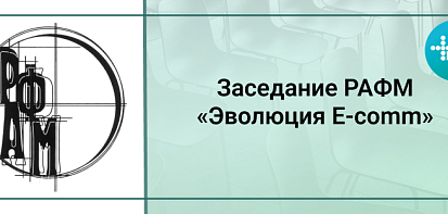 Фото новости.