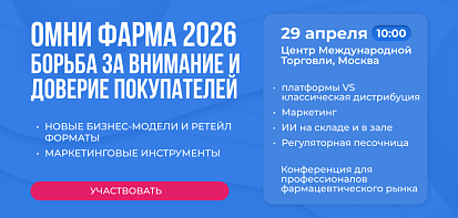 Фото новости.