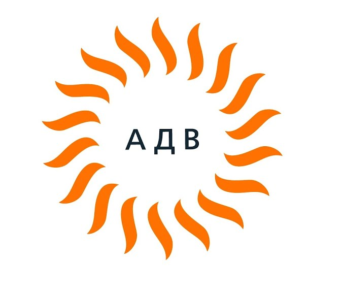 adv